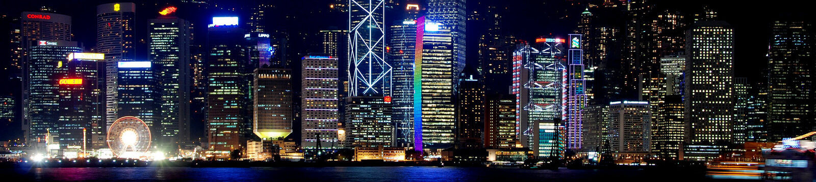 Hong_kong_island_night_view_-_panoramio (1)