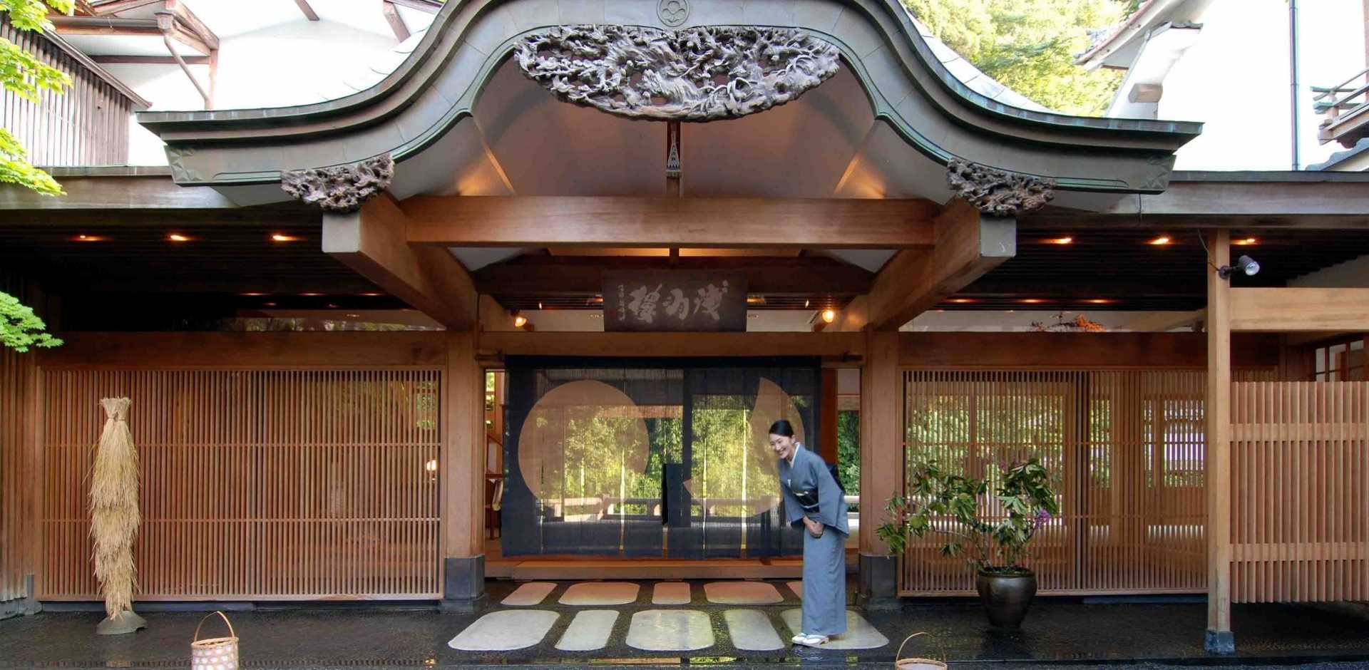 淺羽樓溫泉旅館 Asaba Ryokan