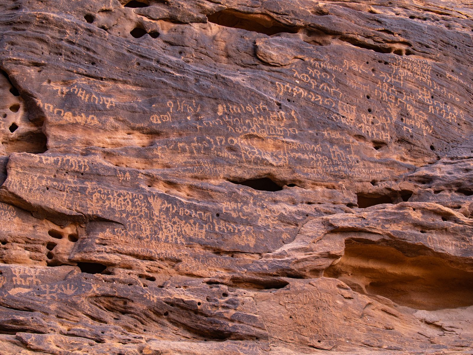 Liyhan (Lehiani) Library Ancient Rock Inscriptions at Jabal Ikmah in Al Ula, Saudi Arabia