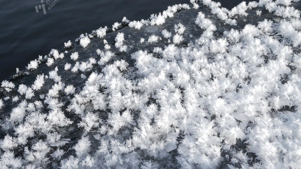 lake akan frost flowers