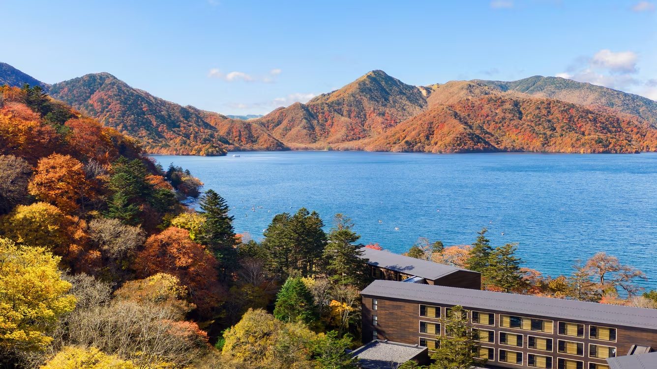 The Ritz-Carlton, Nikko