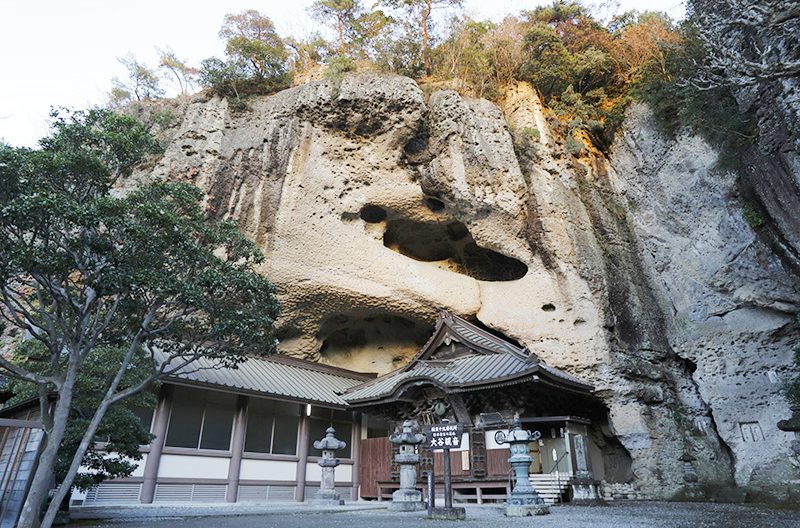 天開山大谷寺1