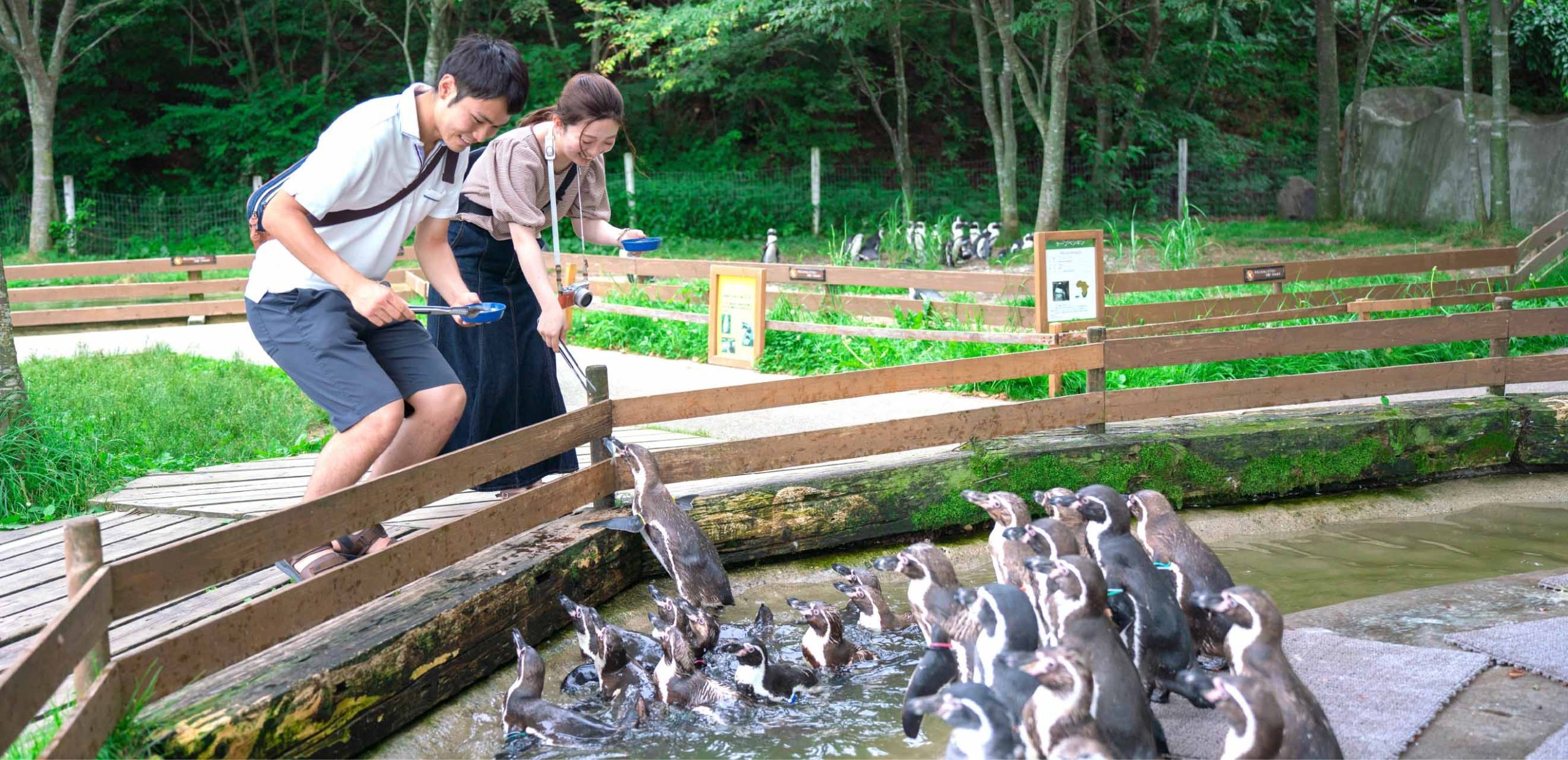 那須動物王國3